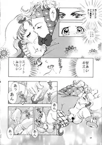 [Goutokuji Konzern] Crayon March (Yume no Crayon Oukoku)