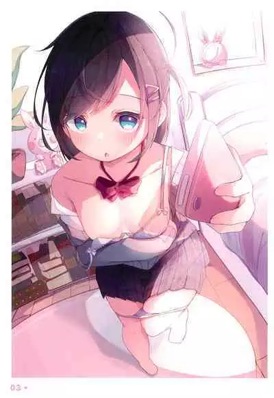 Chotto Ecchi na Teregao Bon