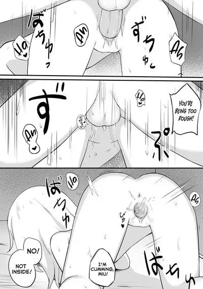 Mondai no Aru Ofuku | A Very Problematic Outfit