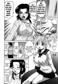 [Takaoka Motofumi] F-Mode [English] [Sei-Jin, Yoroshii, Amaimono]