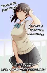 (C83) [UGC (Sasaki Akira)] Senpai tte Ecchi Desu Ne (Amagami)[English][Life4Kaoru]