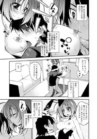 COMIC Anthurium 005 2013-09 [Digital]