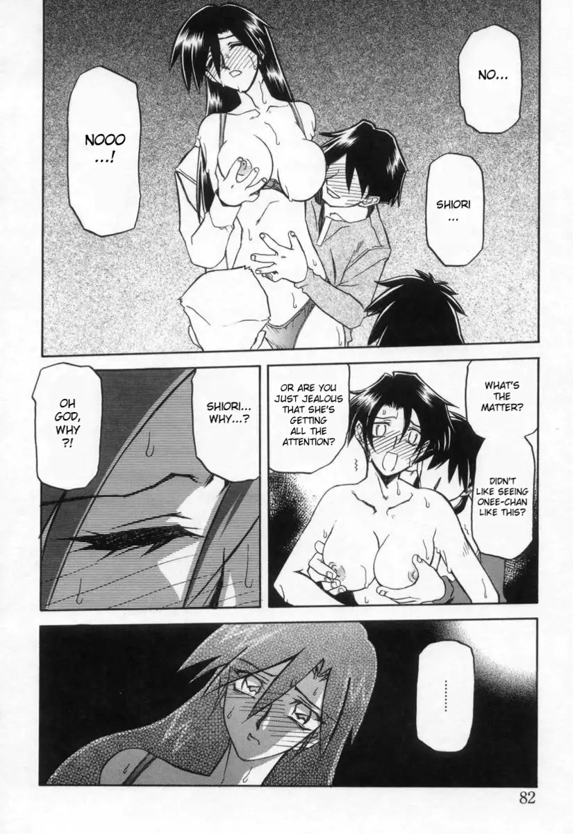 Suna no Kusari Vol2 - Ch13