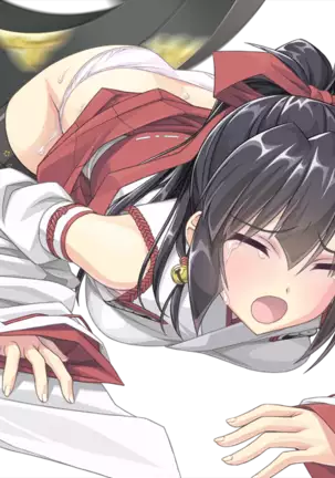 Mikogami-sama - Divine Miko Koyori (decensored)