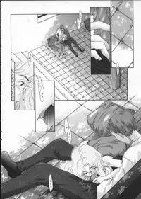 [Harazaki Takuma] Koganeiro Butai 3