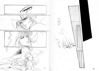 [CLUB DOLL (Ozaki Minami)] Dokusenyoku VOL. 3 (Captain Tsubasa)