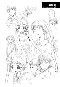 [ED] Cheerism [Decensored]