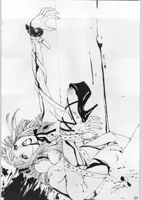 (C61) [Igyouha Club (Various)] Dokudoku Vol. 9