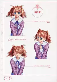 ANGELIUM -ときめきlove god- 原画集