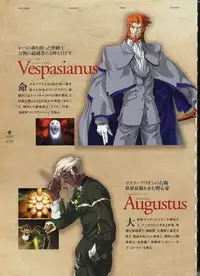 Deus Machina Demonbane Visual Fan Book