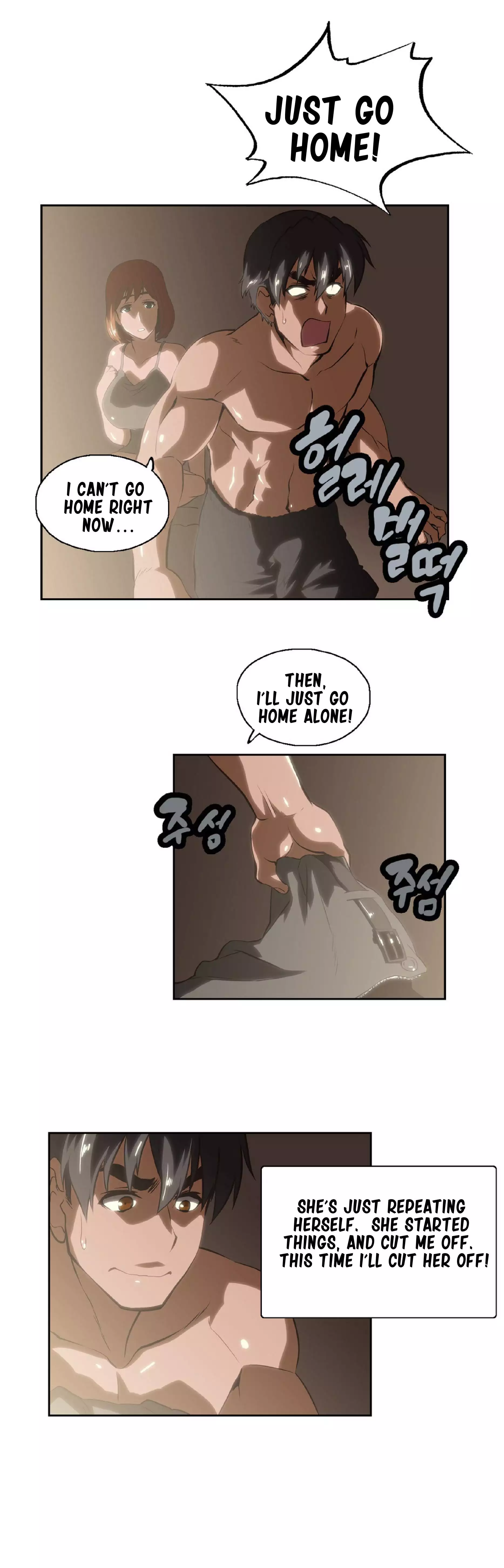 SStudy Ch.0-23