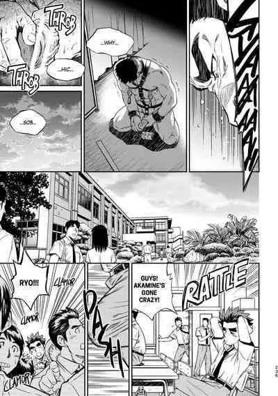 Okinawa Slave Island