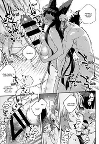 (C95) [Haraheridou (Herio)] Nukunuku Yuel | Cozy Yuel (Granblue Fantasy) [English] [Aoitenshi]