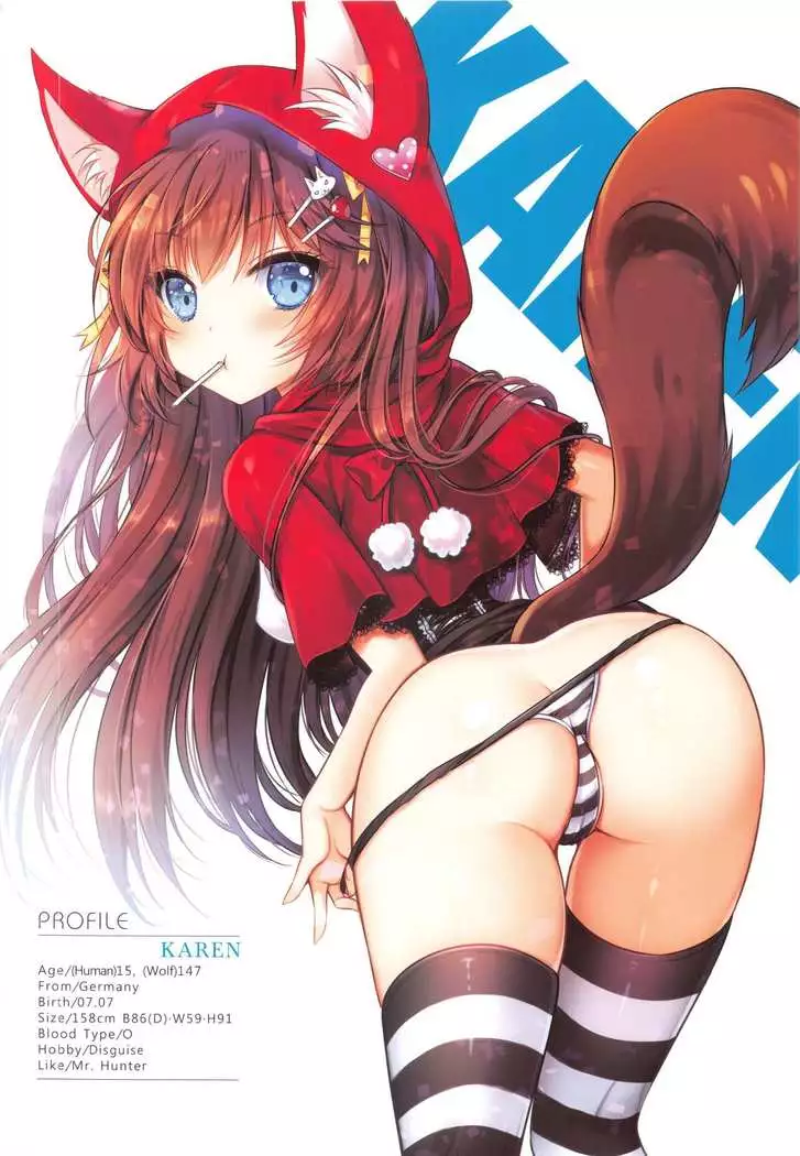 Girls Lover Series Bubble Butt Vol.2