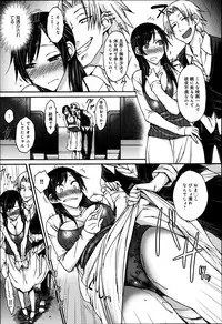 COMIC Anthurium 003 2013-07