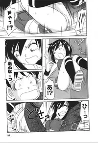 [Charlie Nishinaka] Cheers! 4