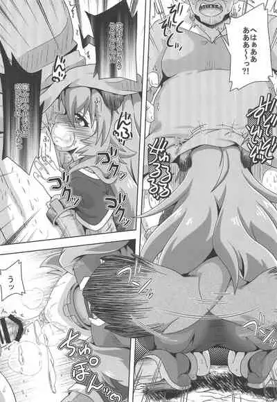 Tanuki Shoujo no Kenshin