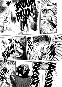 [Oh! Great] Silky Whip 3 [English]