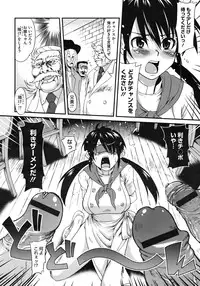 COMIC Megastore H 2009-06