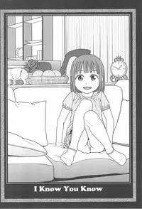 [Higashiyama Show] Nymphodelic