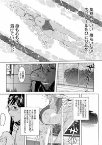 Comic Megastore H 2009-05