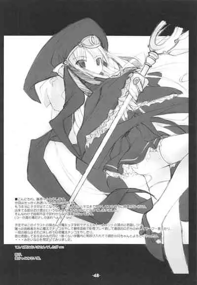 Blank cartridges FullBurst!!!