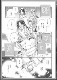 (C82) [Yuririn no Moto (Yuririn)] Yuri Soushuuhen ~ Amai Nisemono ~