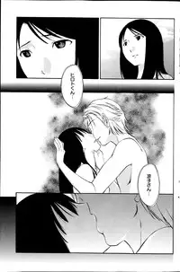 Action Pizazz Special 2014-02