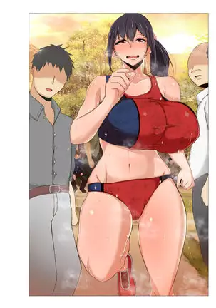 Rikujō-bu no Otonashī Senpai no Yowami o Nigitta