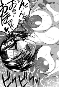 [Yasuhara Tsukasa] Share House e Youkoso