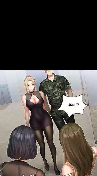 My Sister's Duty Ch.20/?