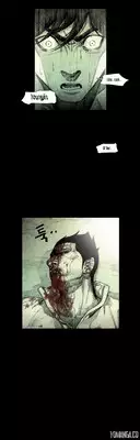 [Rigeng] House of Dolls Ch.0-28 (English) (YoManga)