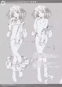 (C81) [Renai Mangaka (Naruse Hirofumi)] Love 2 Quad Rough Sketch (Various)