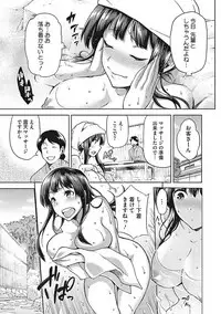 [Anthology] Yaritai Kanojo no Midara na Onedari [Digital]