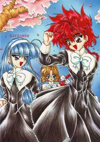 [Rabbit Company (Kotogi Raura)] Stale World V (Magic Knight Rayearth)
