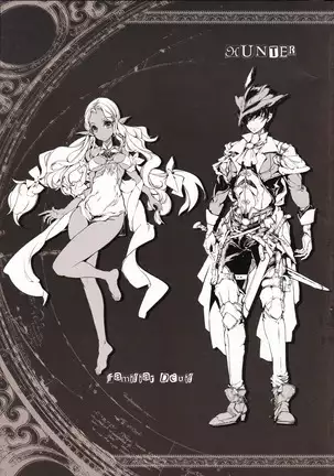 Succura no Takkei - The crucifixion of Succura （chinese）