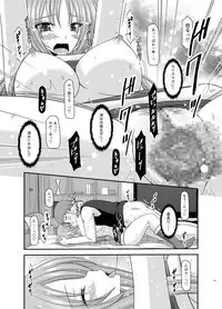 [valssu (Charu)] Roshutsu Shoujo Yuugi Kan Soushuuhen Akira [Digital]