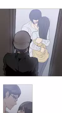 HouseHold Affairs 【卞赤鲤个人汉化】1~30话(持续更新中)