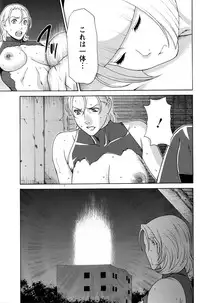 Action Pizazz 2017-01