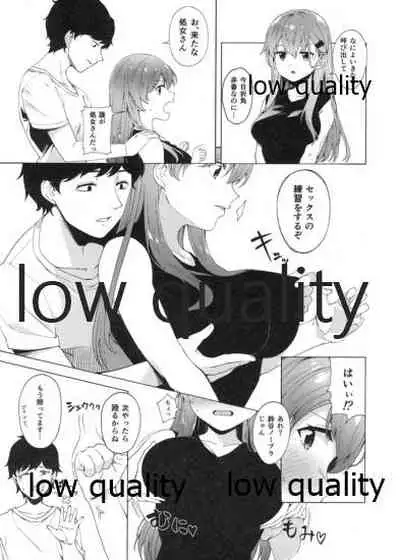 (C95) [AllByte (Byte)] おまけ本。 (艦隊これくしょん -艦これ-)