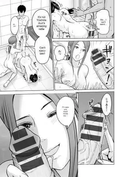 Fujun Group Kouyuu - Impure Group Dating