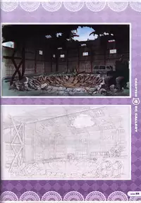 CORONA BLOSSOM(コロナ・ブロッサム) Artbook Vol.2