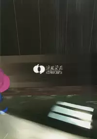 (Rikukaikuuma Goudou Enshuu 2senme) [Yuzumikan (Yuzuki Ruri)] Suzukaze Senka (Kantai Collection -KanColle-)