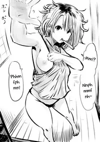 (Souryuu) kou iu no ga ii no [English] (Ongoing)