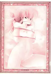 [Little Mermaid] Tokeizaka no Miboujin (Maison Ikkoku)