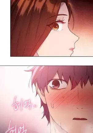 Stepmother Friends Ch.27/?