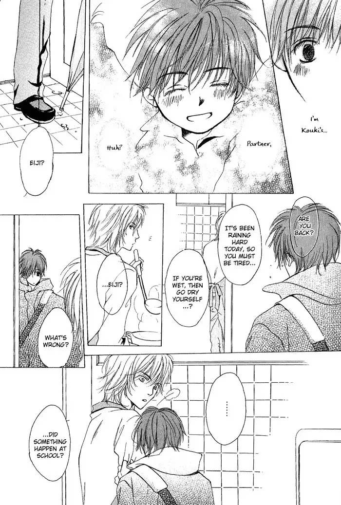 White and black - Misasagi Kuniko - Ch01 / Ch08