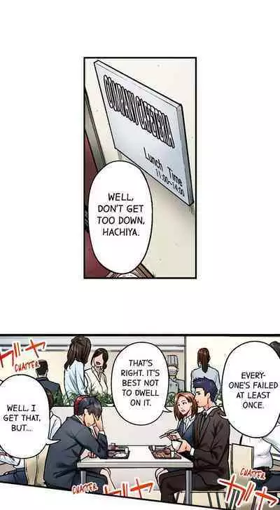 Jimiko wa Igai ni Erokatta | Simple yet Sexy Ch. 1-75