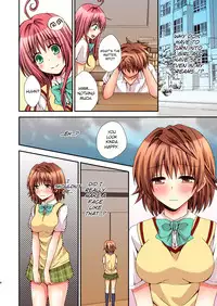 [Hyogetsu (Momonoki Fum)] Riko Scoop 2 (To LOVE-Ru) [English] [biribiri] [Digital]