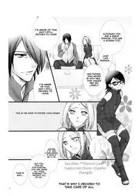(HaruCC21) [Purincho. (Purin)] Himitsu no Jikan (Naruto) [English] [EHCOVE]